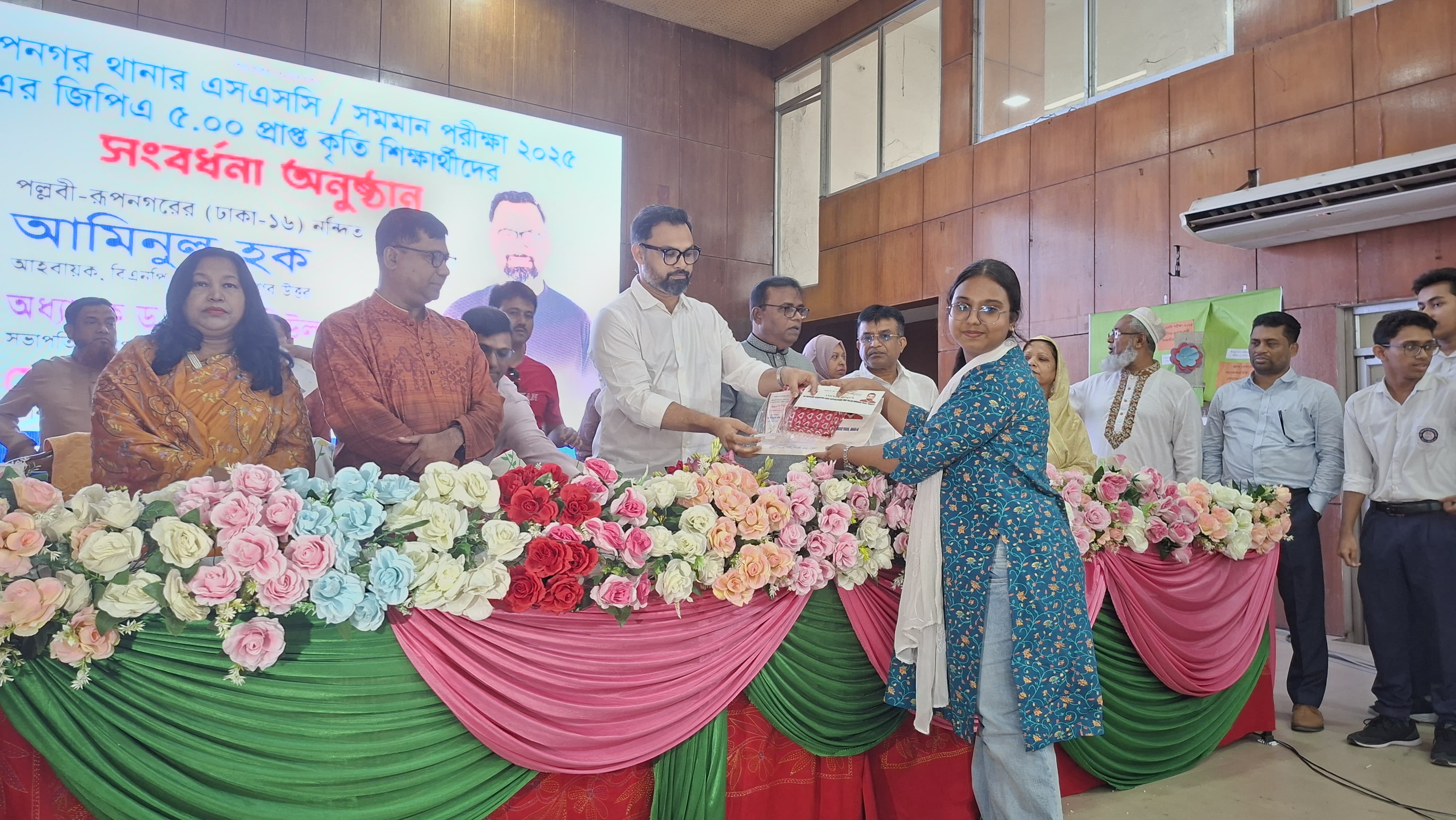 71beefac-6b9f-4936-81aa-0cde2ccdff6e34733