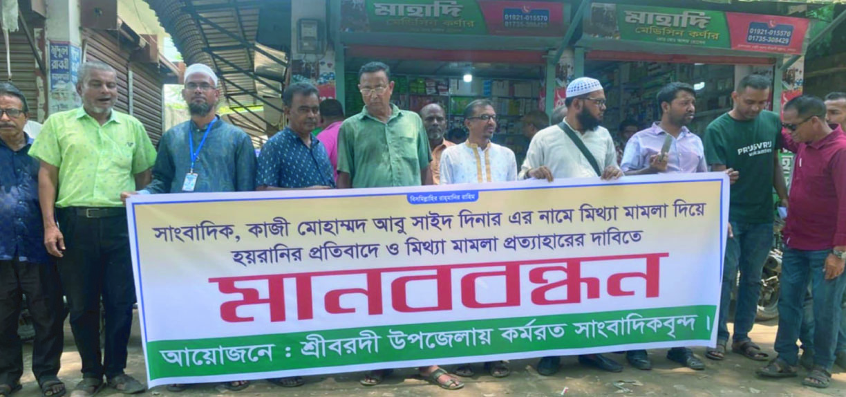 0d0d870d-3c0f-44da-89a7-fddc6adb66b234417