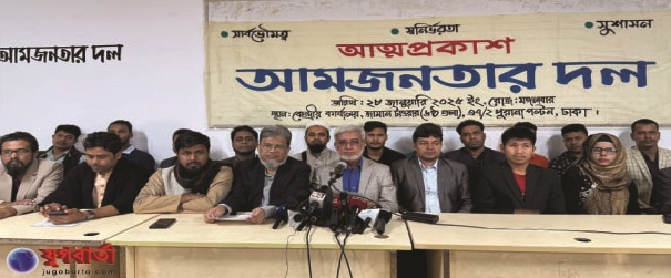 96cc4abc-f3f5-4637-9aaa-0755242e53bb30609