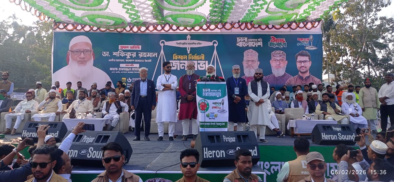 bbbf7d52-f387-4887-8aa8-ca72cde010b839450