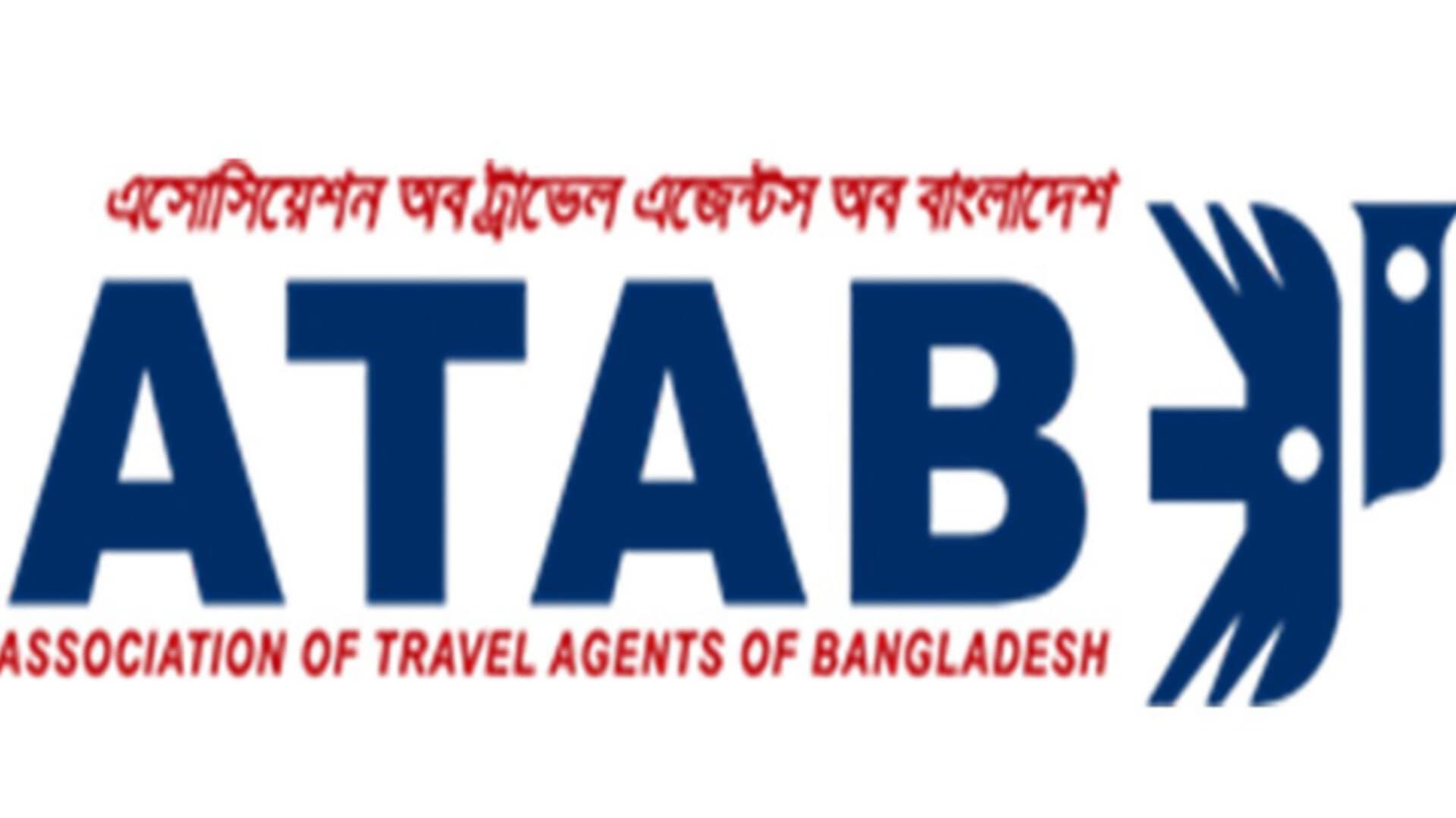 fbbc814e-ab3d-476d-b1e4-60679cc260da33055