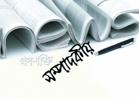 3284c088-606b-4fca-aa57-ac2d147a59a332501