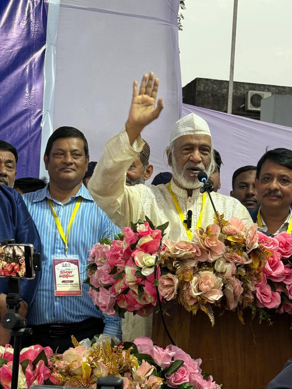 a01f9492-161f-47ba-a9b2-0c9b0e62161a40038