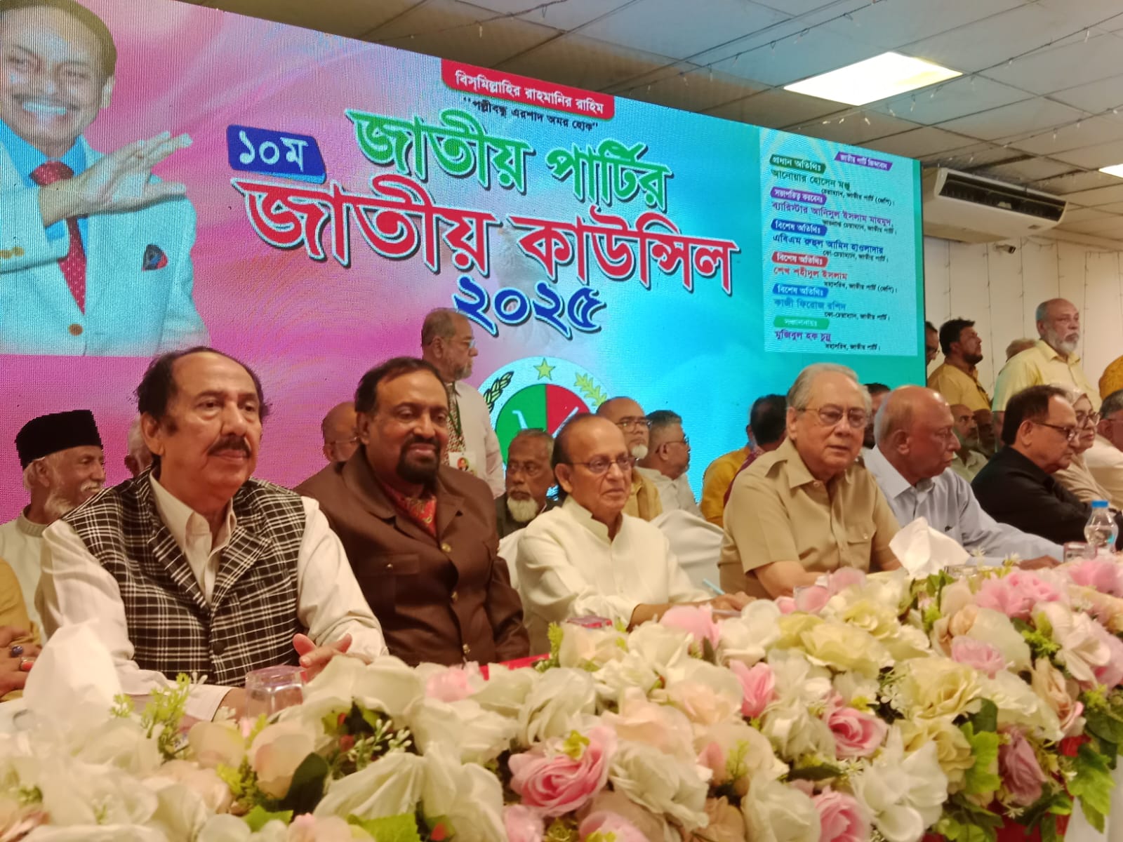 ec341673-6cf7-4a6f-9bc4-8c397e1ef59d35106