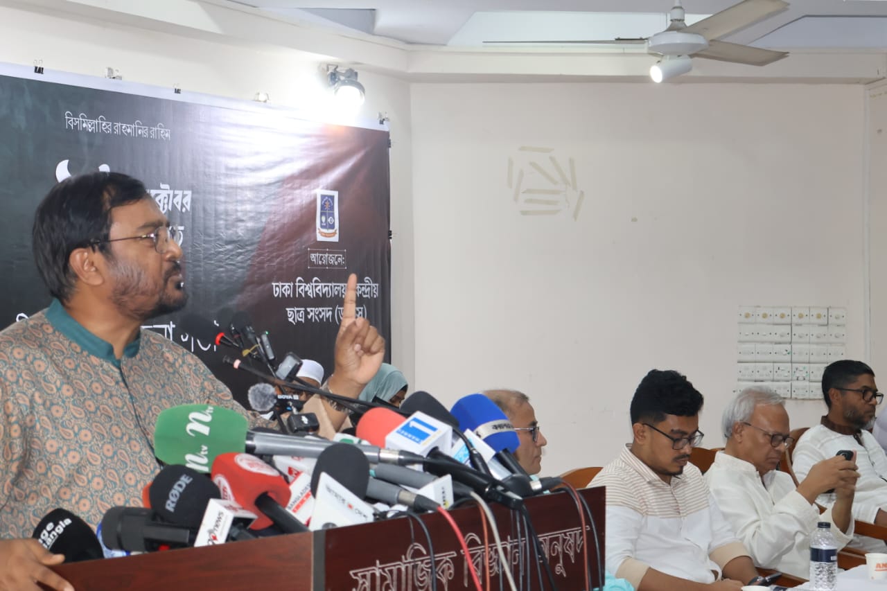 d8a07030-b37a-418d-b8ac-1a77a696ffcb37163