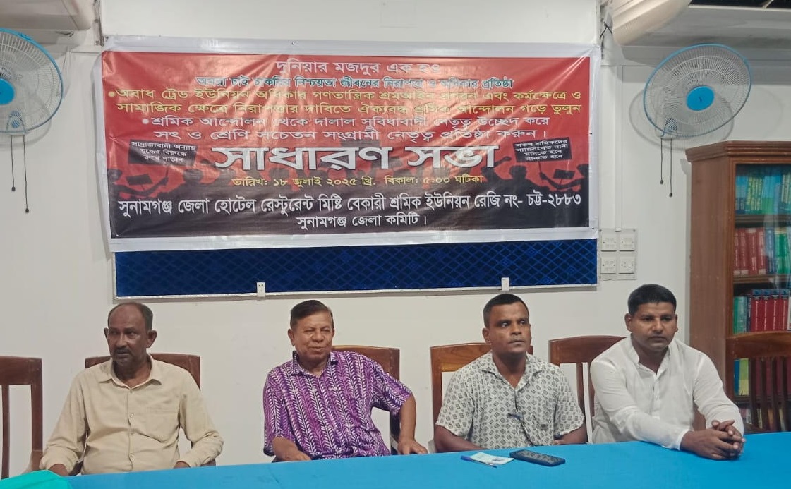 8b9d96a3-d85d-425e-b4f6-abbfad8d319e34548