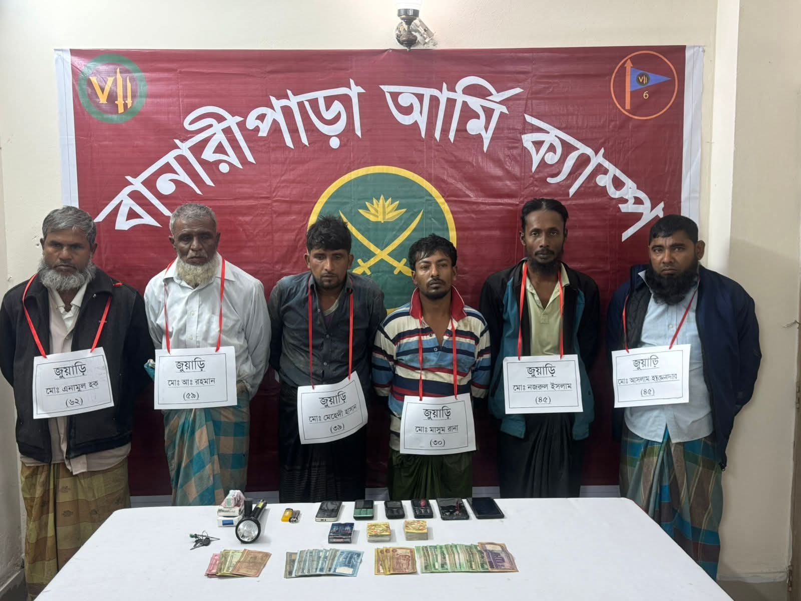 4a2f8600-e1ab-4059-89c0-e42c9471392b39448