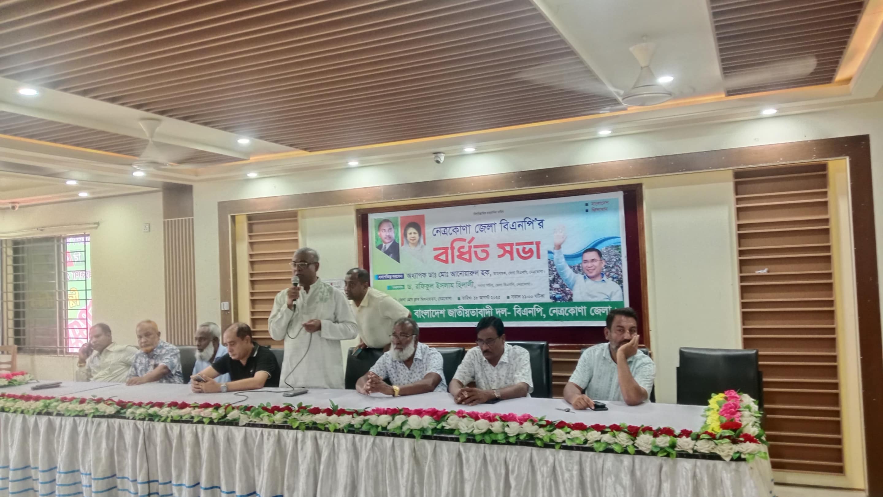 0a3ba48d-3c69-470e-83a0-f4075775312f35341