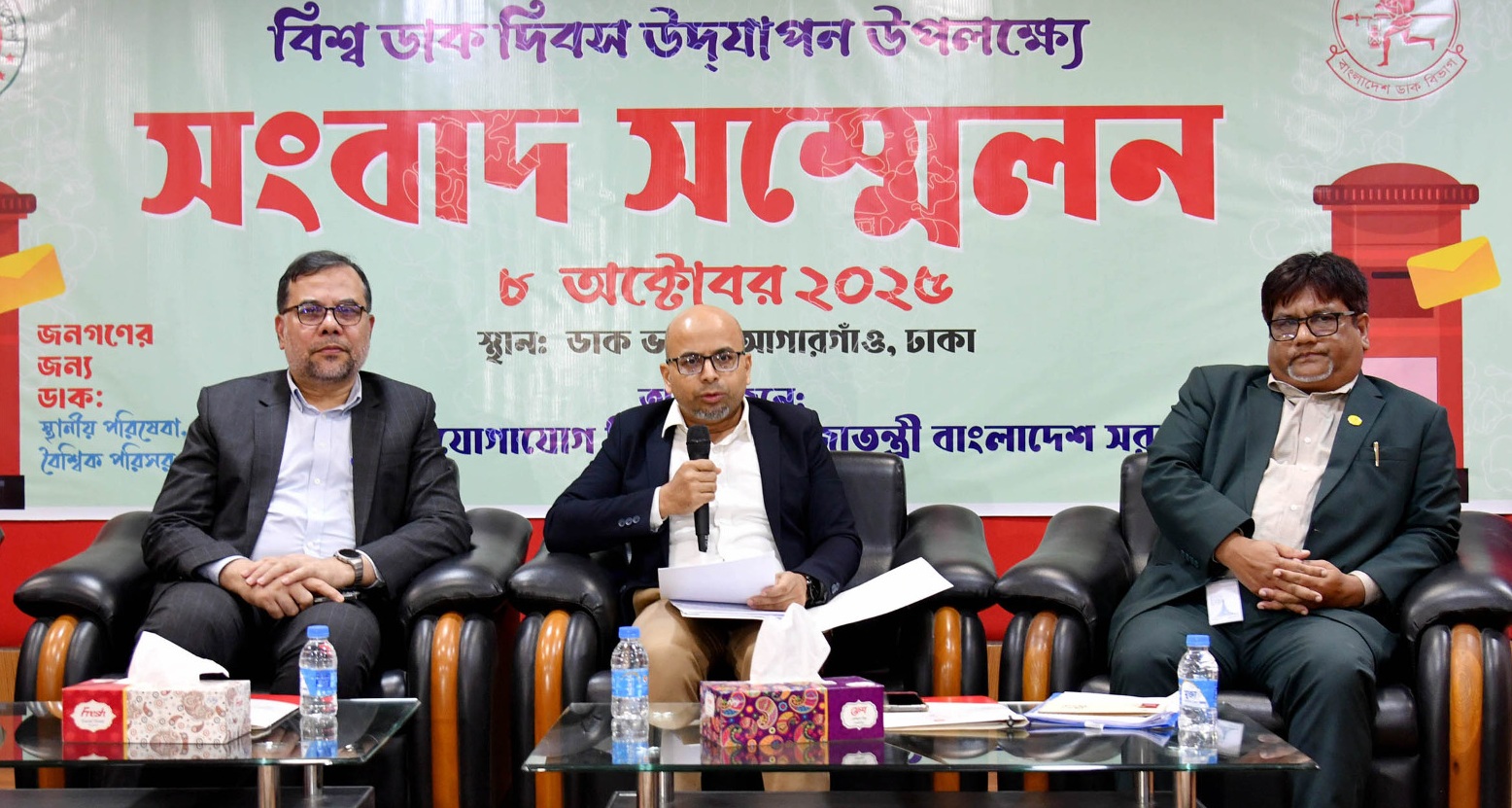 4ea44d87-fe06-482c-b4b1-790024a6eb6936687