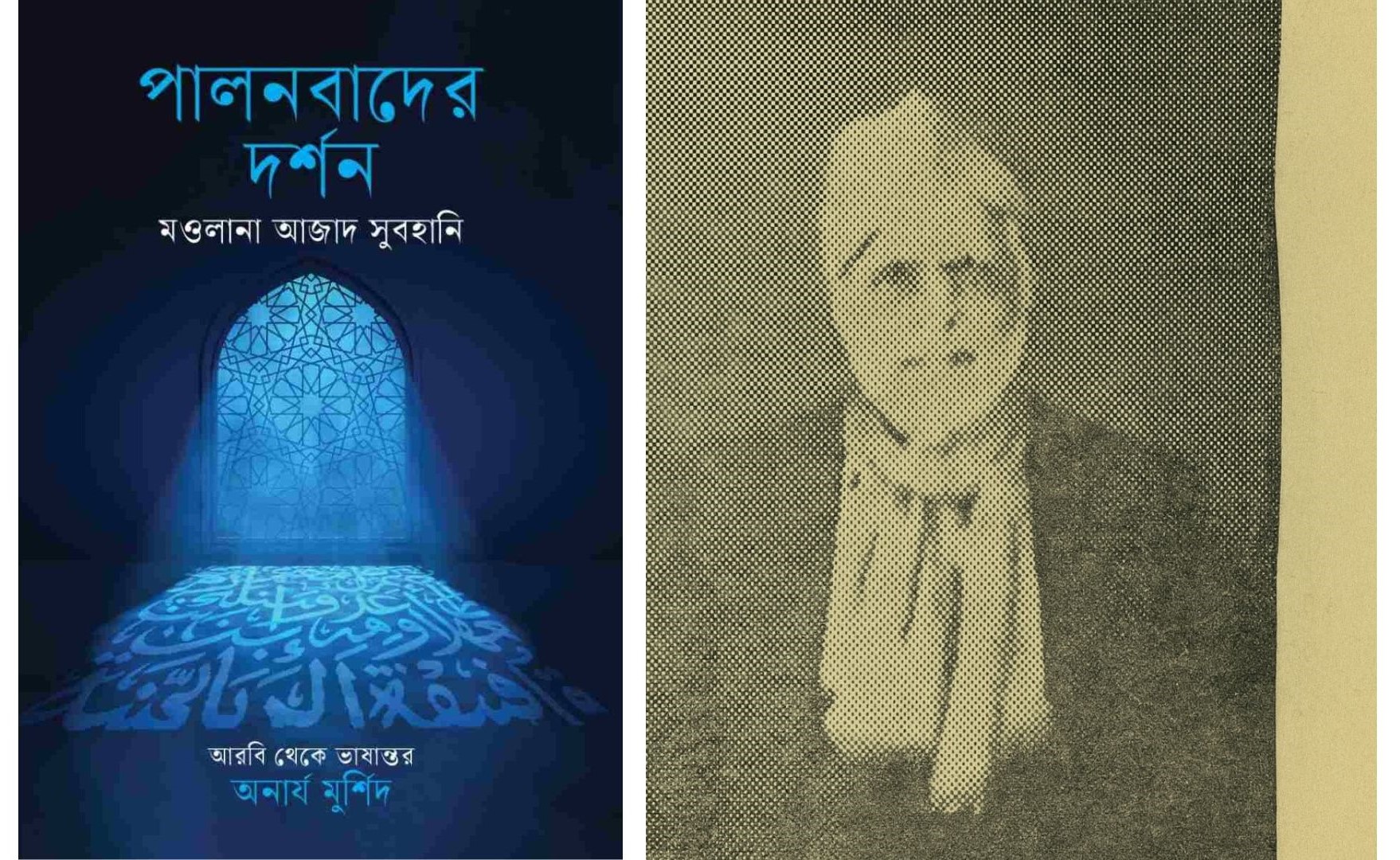 74f05698-713e-4920-aa96-8bb4cdd138f236813