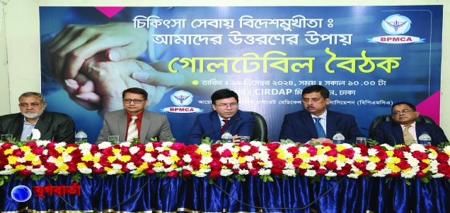 bf2b04df-fb93-41dc-96c8-eb5acb6f643229726