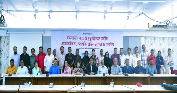 e66ed21a-df4e-45c7-a28c-a75b2d32241935551