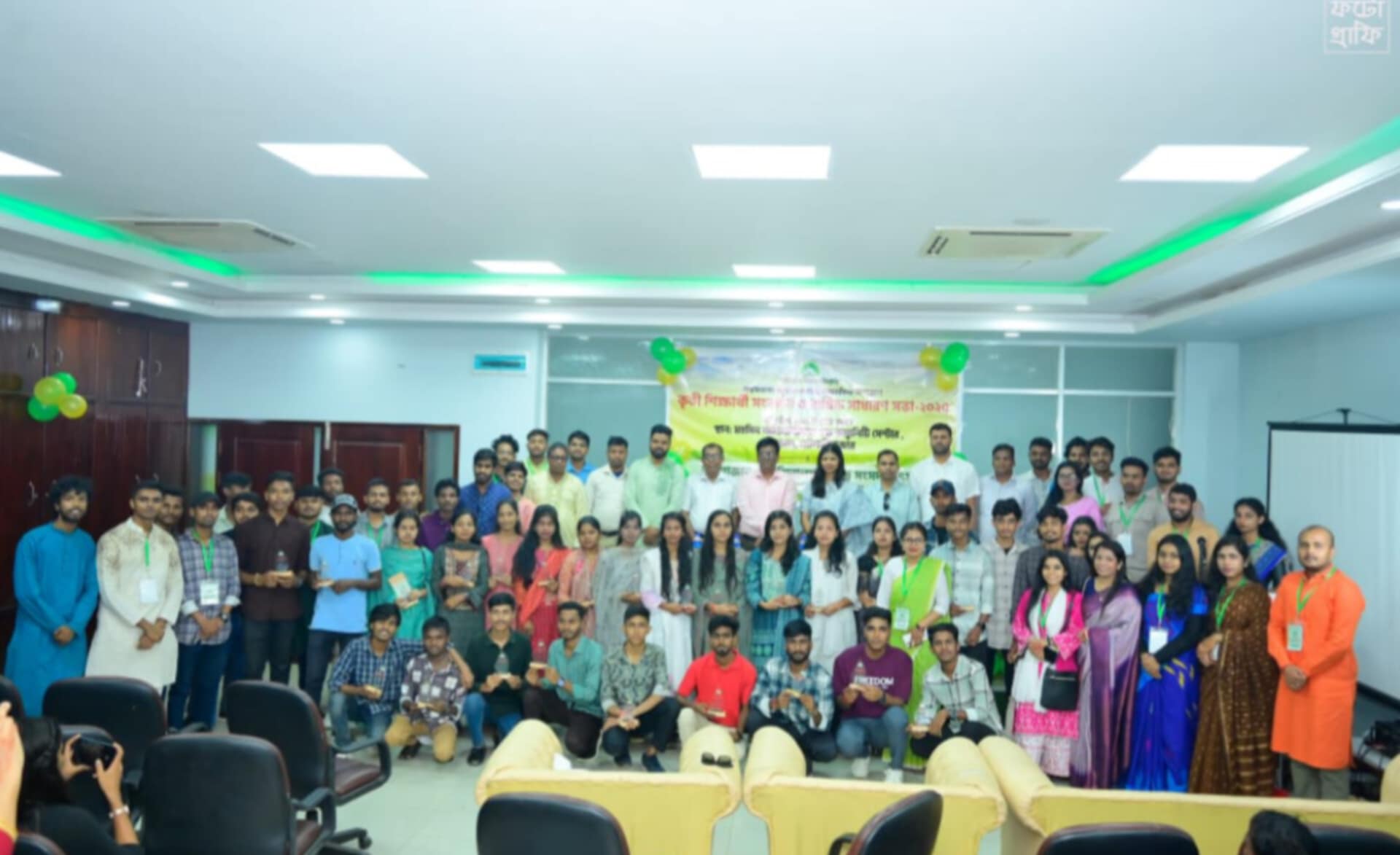 395389f4-3b32-45d9-a896-ce5662fe651132200