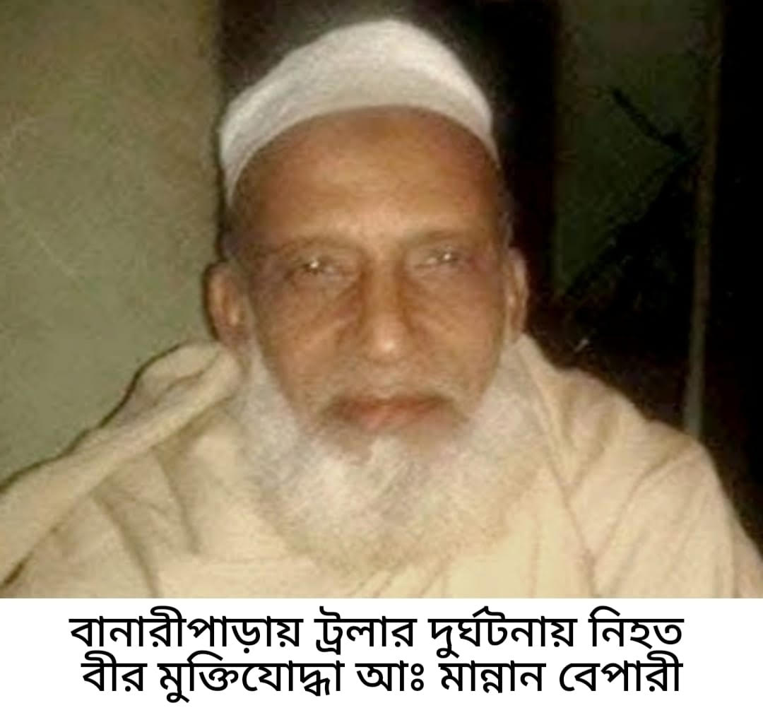 4e25b029-d03f-48a5-9894-a078453e595035985