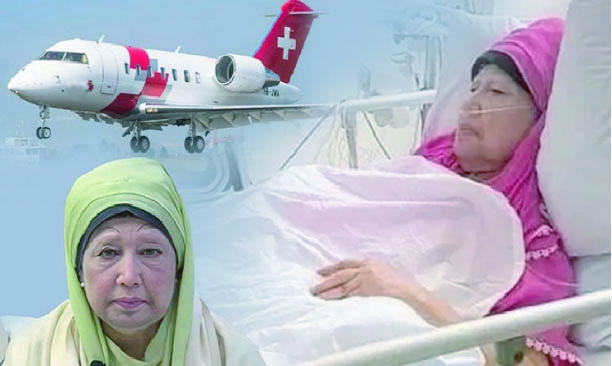 bde9a4a5-19fd-4a68-82b4-01e9145d9a0f38124