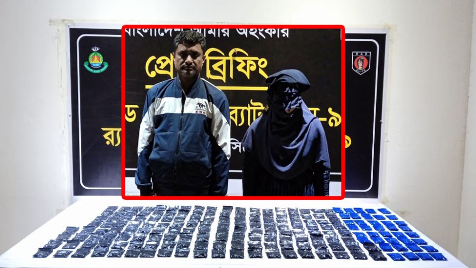 2e0b4cc5-47a4-44f8-85fe-c6e7cec2ff1629209