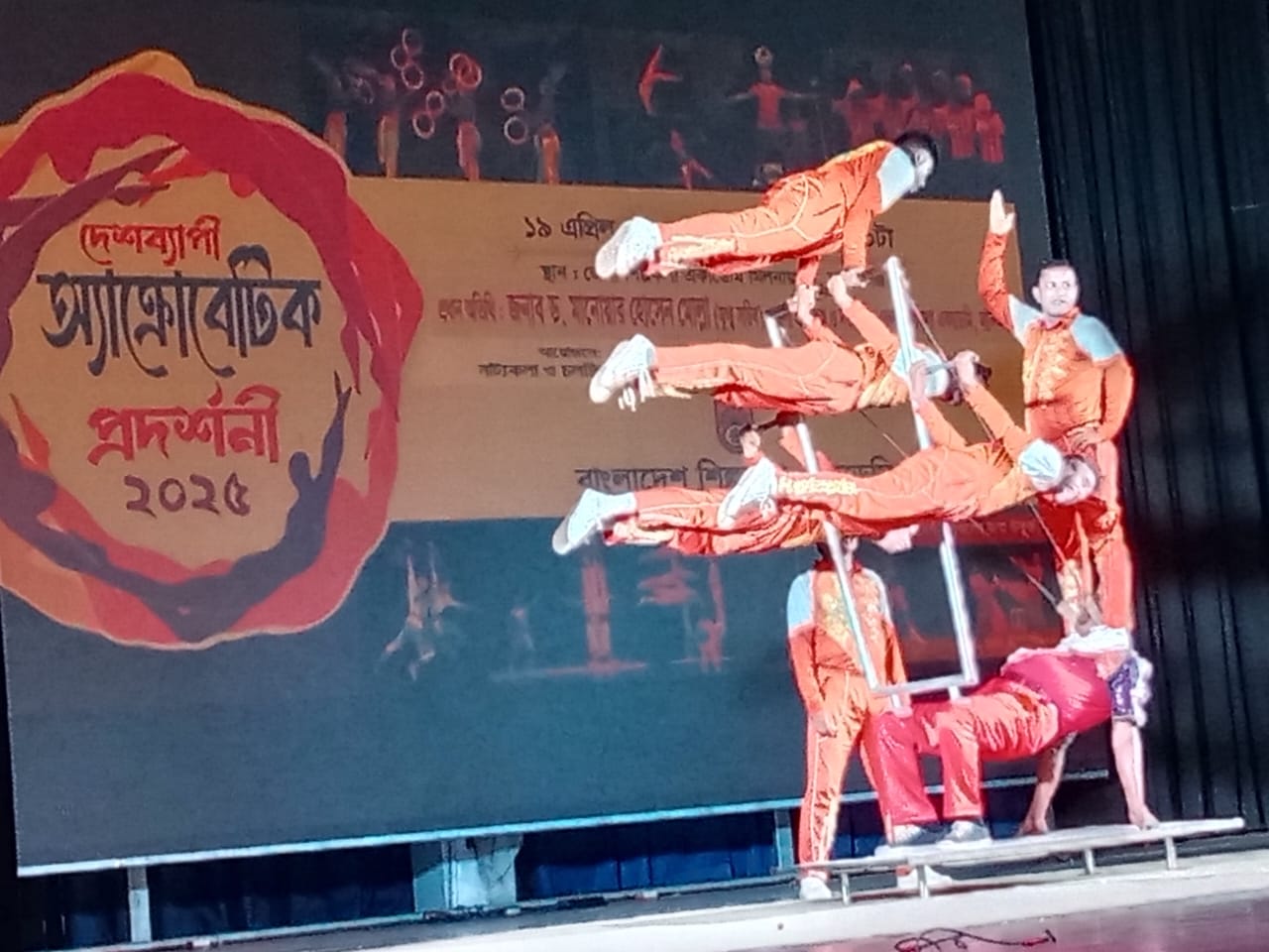 c3cf1797-095b-4e0d-ba32-9637456723e232561