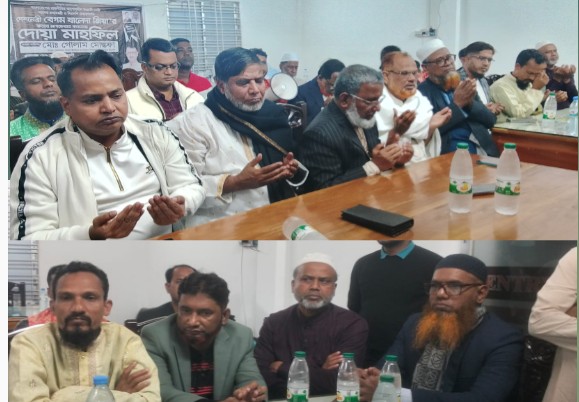 241595be-e927-4232-9b3b-b06304ee214238893