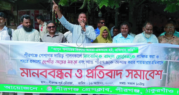 5936683b-365b-4ae6-a012-2eeddde463bc36935