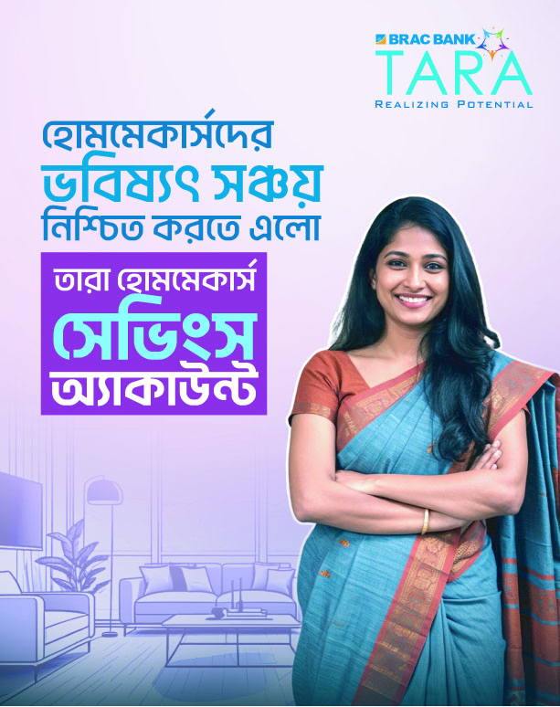 8cdd7aeb-f840-467a-9839-5e3fe4a4d38a34463