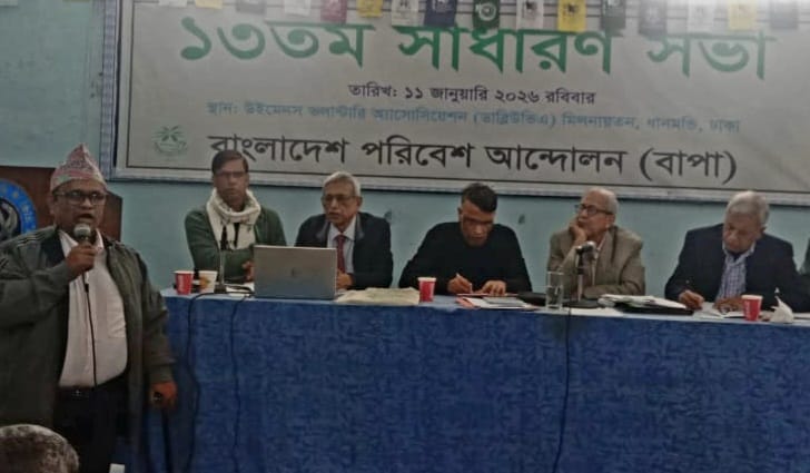 cd17dd0d-9673-4178-ab18-73fd5975008c38818