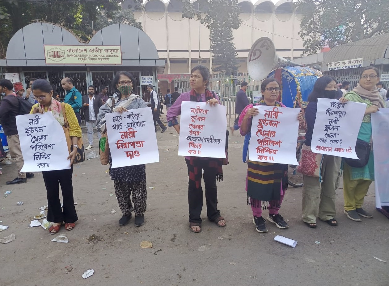 210da35f-913b-4088-af97-8a7c1c0393bd31637