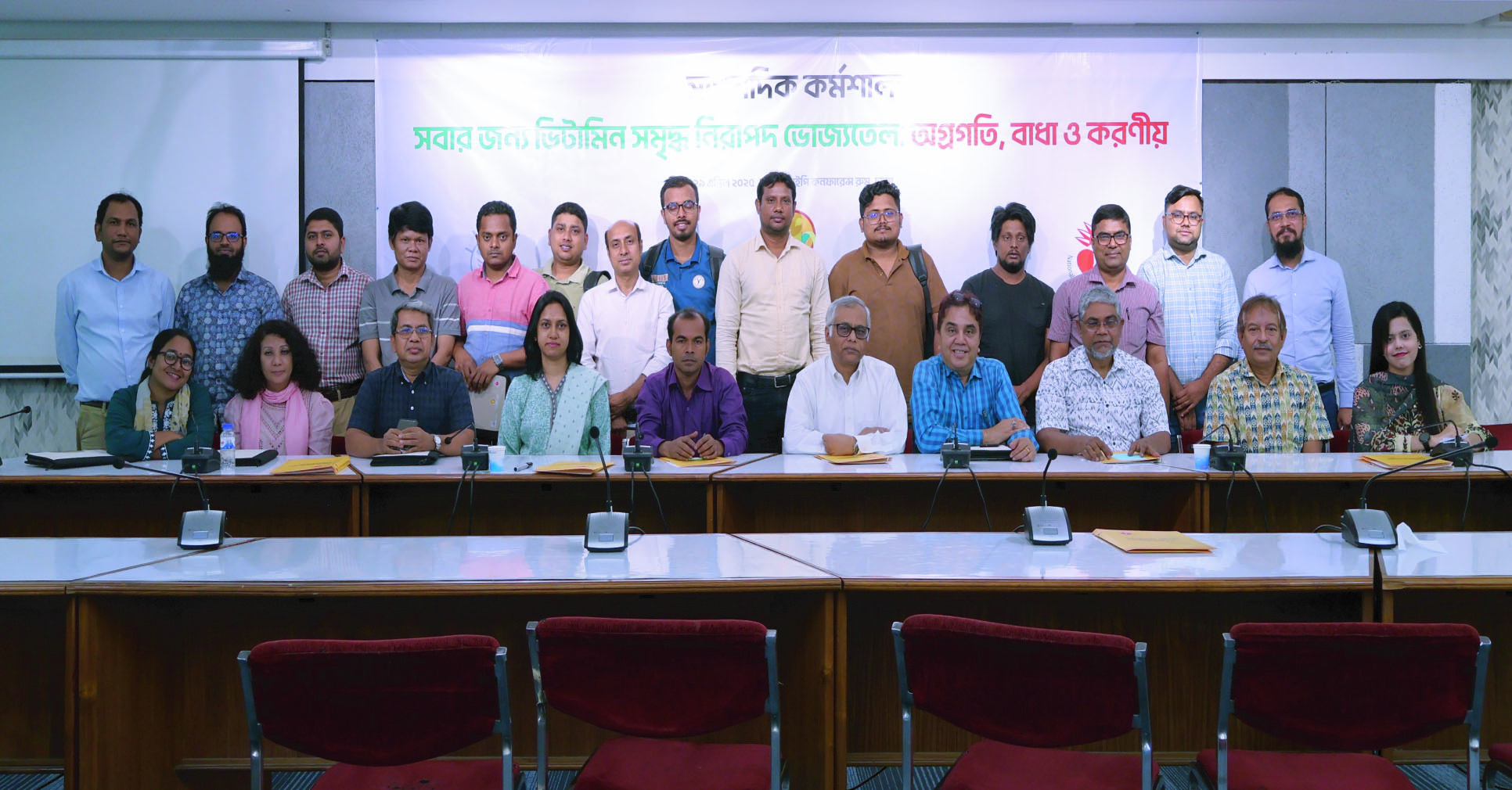 4e15c90e-452c-4052-9dec-ccbf39ca32e732737