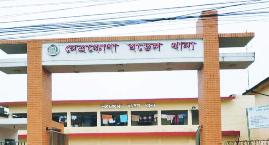 4888e9f5-68fb-4e0e-b4e3-b52784b25c9233747