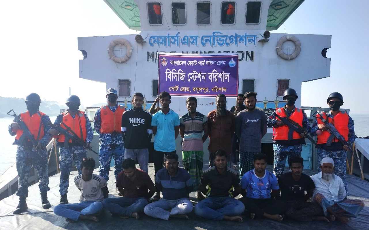 051e3196-7a04-4345-9c97-1ae8b21ff24437907