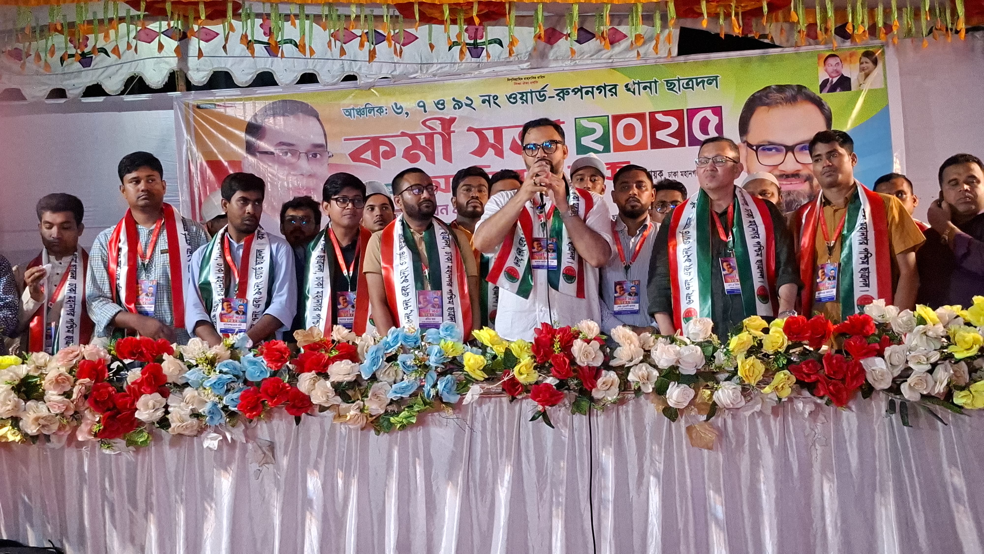 d4eb6b2d-3998-473b-9693-fd637bc19baf35238