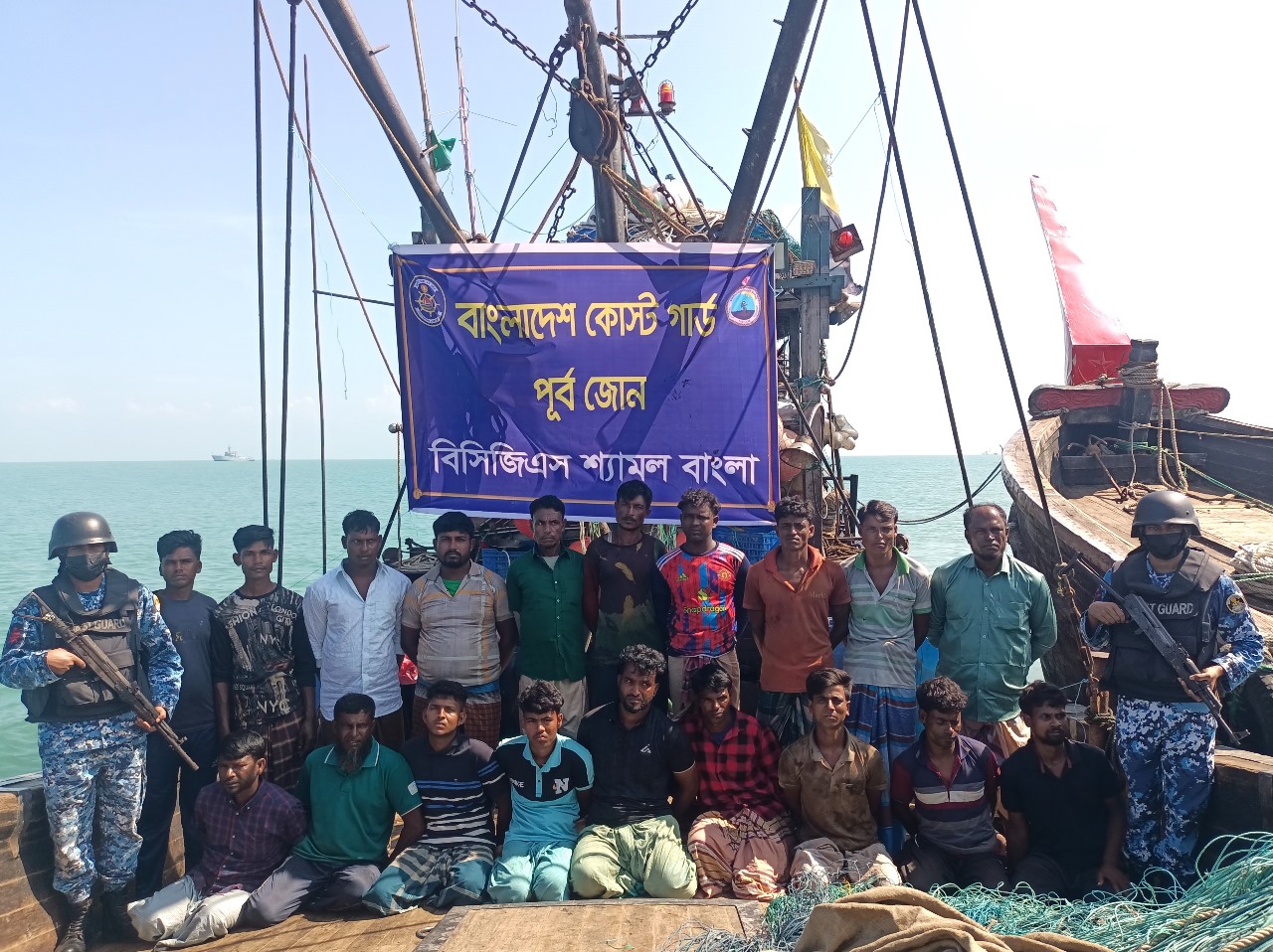 fe4f49b1-81f3-496f-ab88-fb82181b326337419