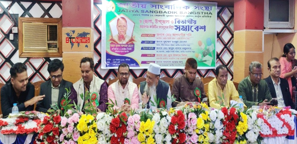 b3605c32-1eb3-4afb-a794-238dc9eb012237585