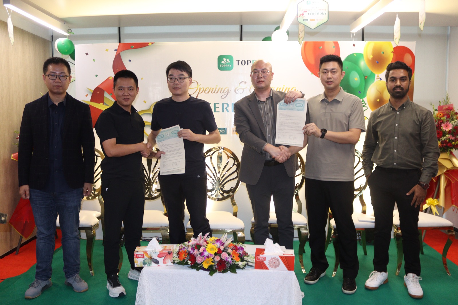 642c5495-d3d1-4f66-8d4c-3f2ab1a7edb236418