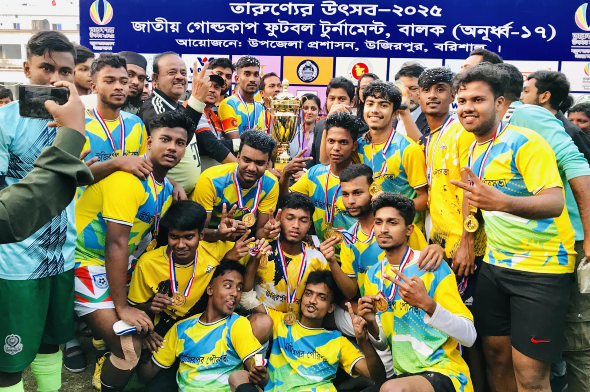 0c926de7-4c46-4a18-84d2-1d47b2a70a1330419