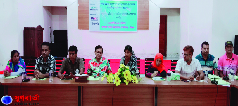 6e28cbf6-c4d8-4cbc-91b4-12a6aed3903826411