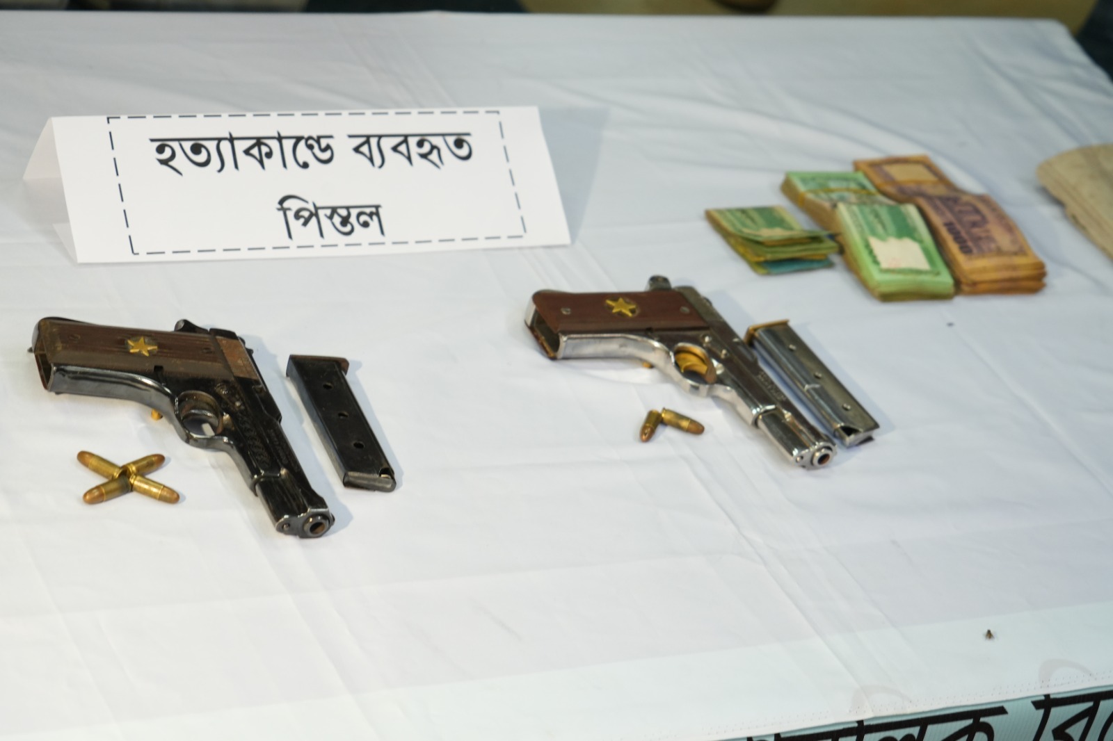 044d76c4-0186-4dd3-9313-ae3f1e688f9d37527