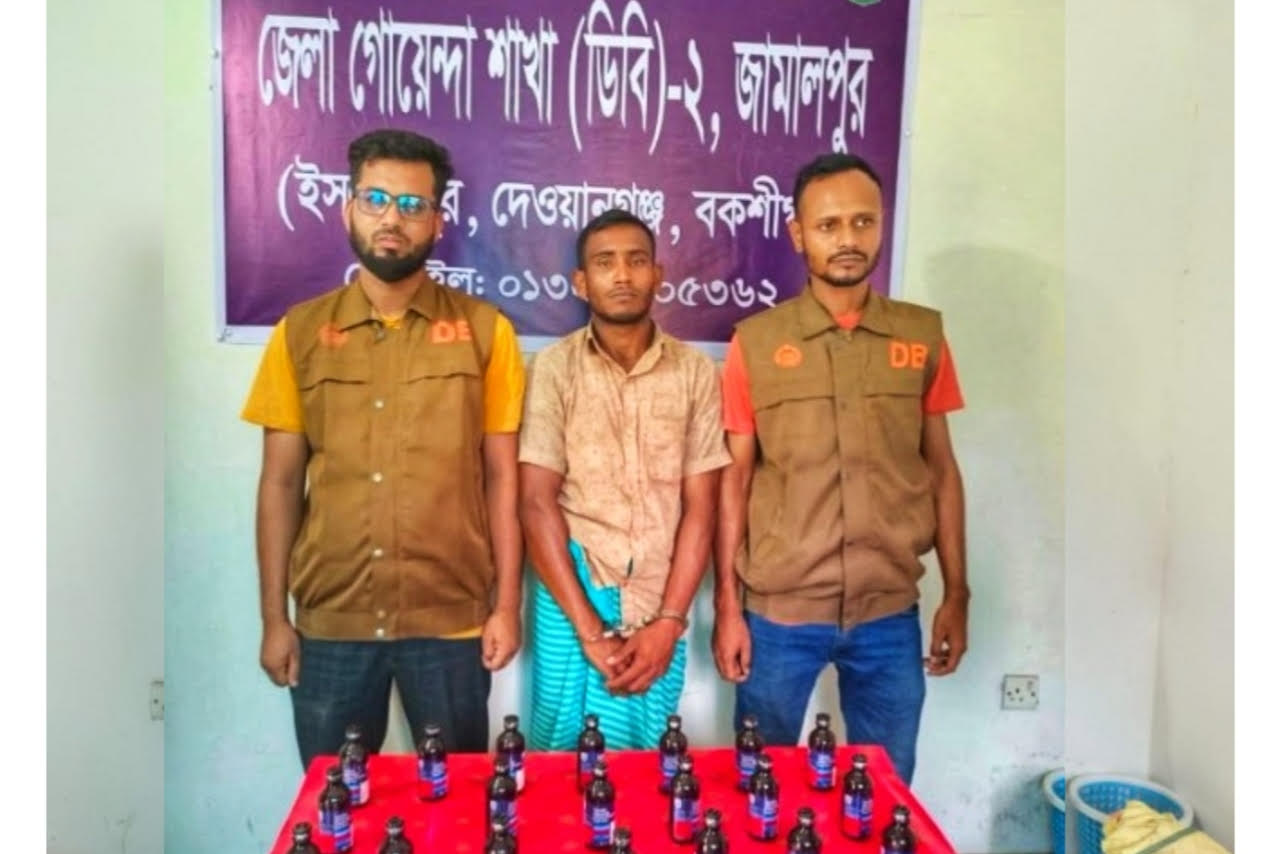 d69432d1-f5dd-4aa8-9378-4005c0ccf19e33902