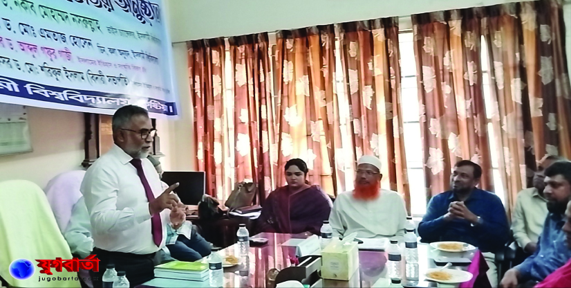 174e1d64-7c6e-487e-a262-573e89df67df28384