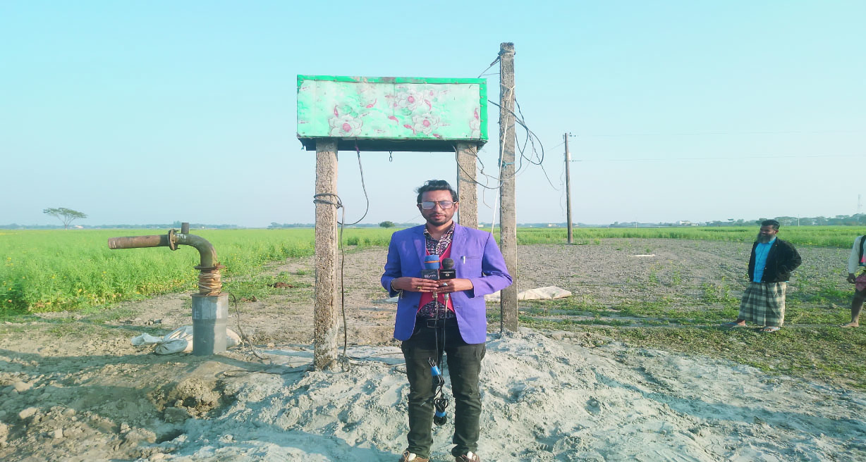 222ea77c-3114-4fdf-896b-4ea9e5db844c38868