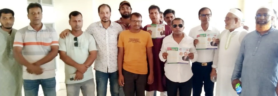 face0902-f92a-48dd-9887-727d177219de35542