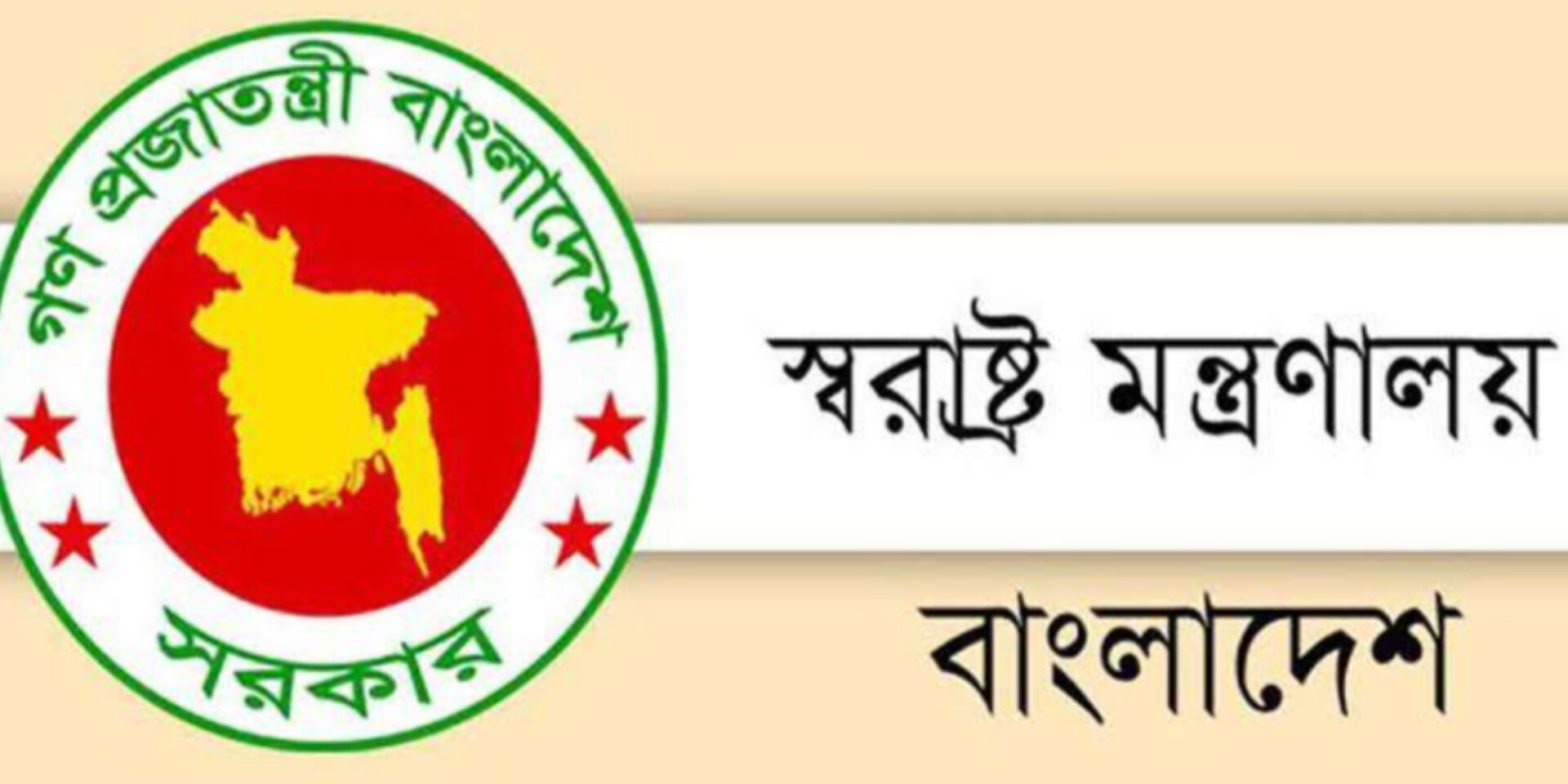 20810e74-9a9e-4928-a529-550ea776c2c530020