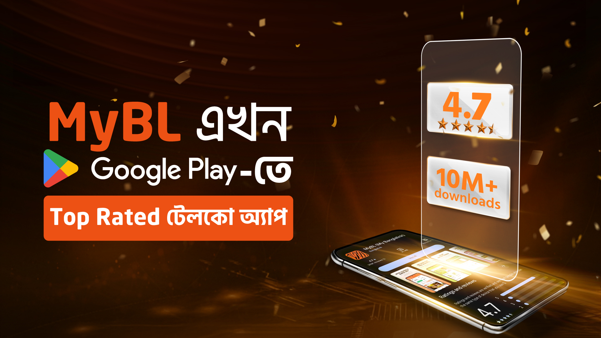 6bfda194-af29-40be-b88a-18279b00d70d37310