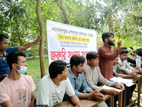 bb1590ce-7ab3-4669-8f17-761c88d128b127138