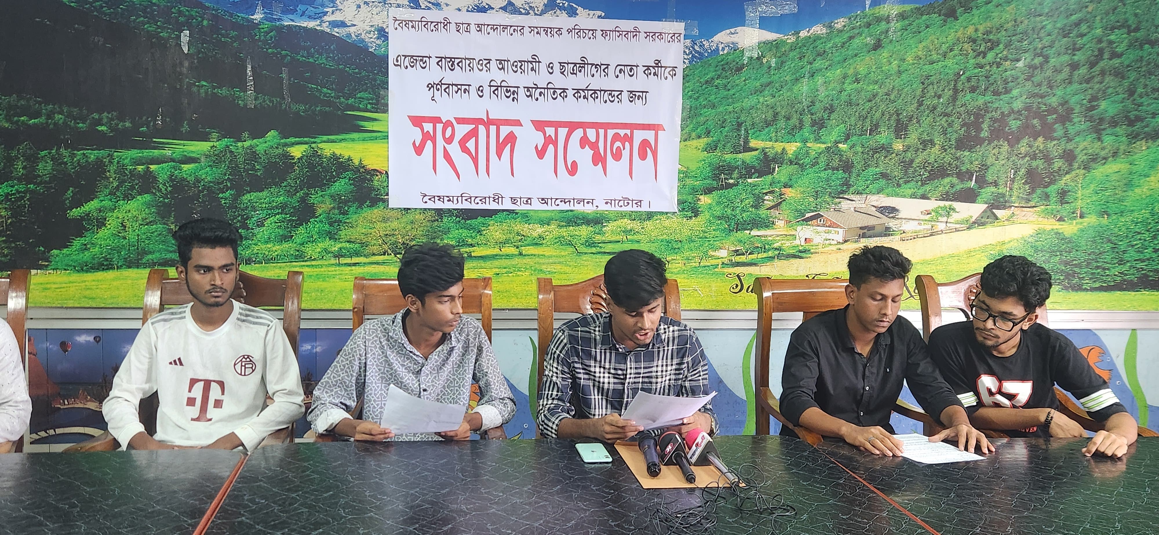 56dac3e7-7bdd-4bb6-a9b3-0742e3f14add27345