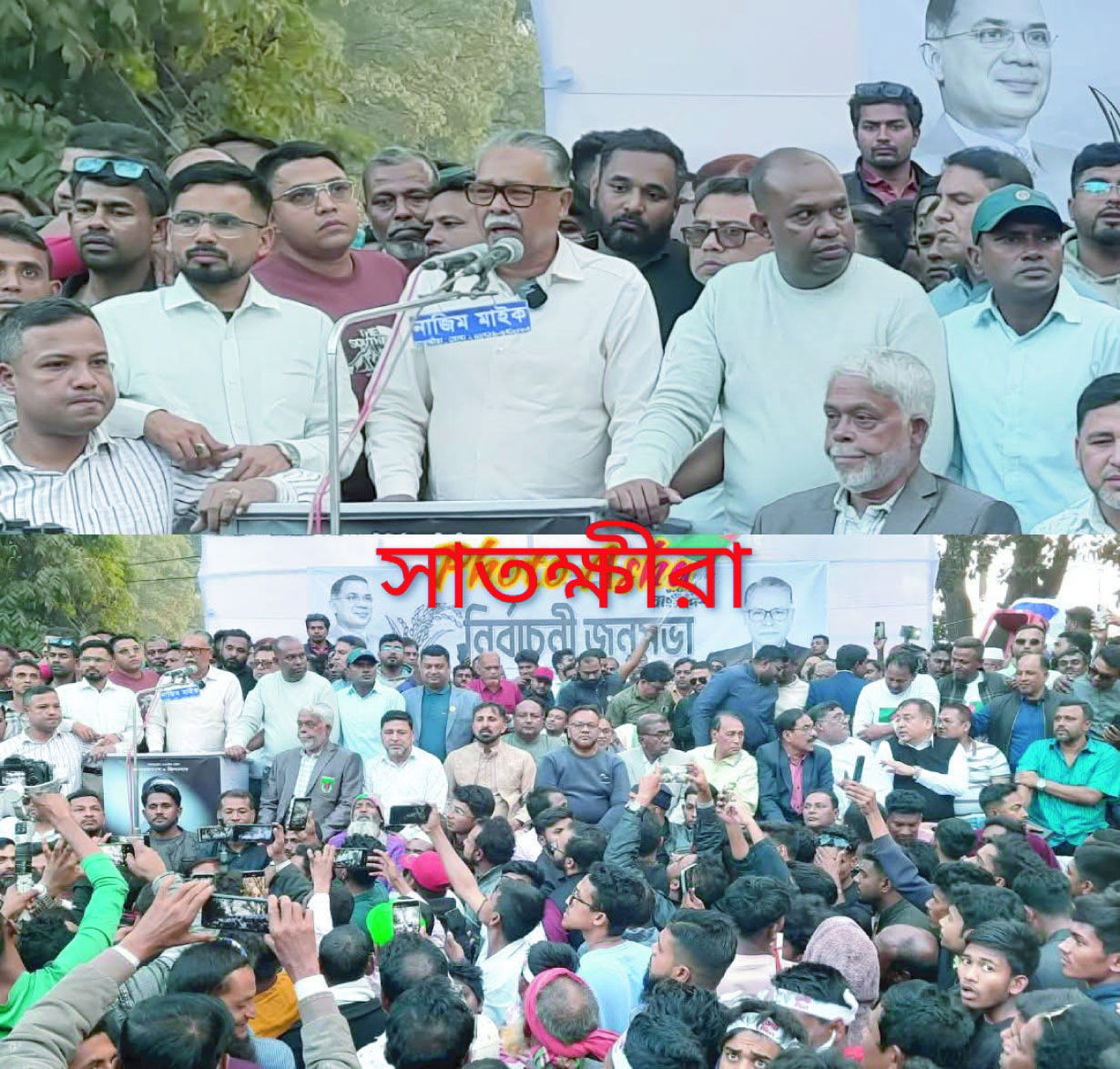 9adb582e-fe64-4bed-bbf2-ce8c32cf229439590