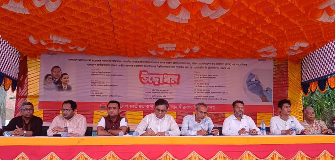 d9c35040-b2ff-4217-991d-9d8ab40810a533129