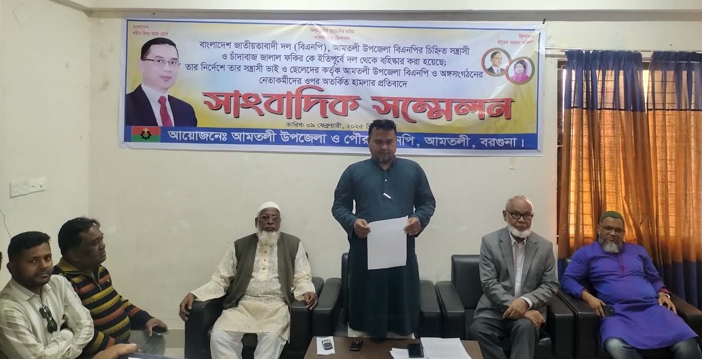 8090362a-7bc6-461a-89c7-307a608123ec30936