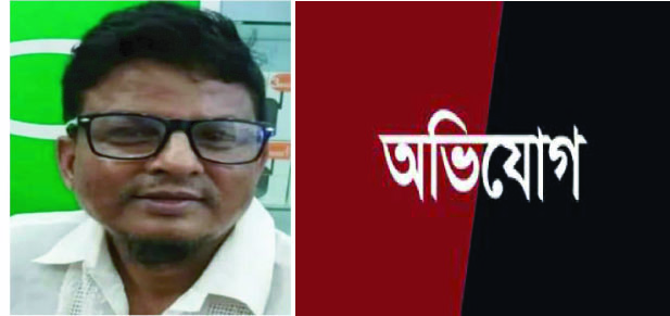 bc8e9331-3aad-4a57-a781-40548f072c5136129