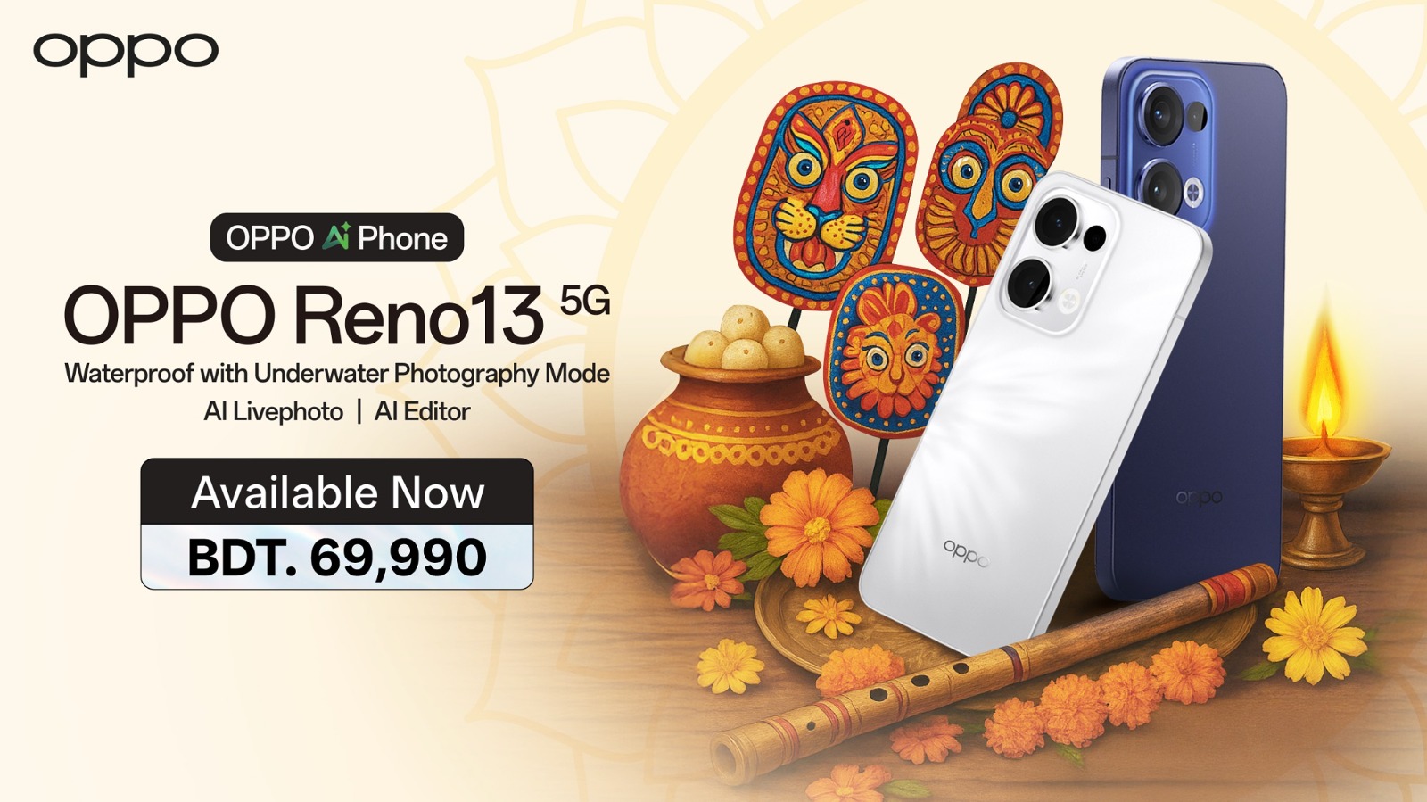 c41385bb-c73b-498e-93a3-d19ad1a92f5632417