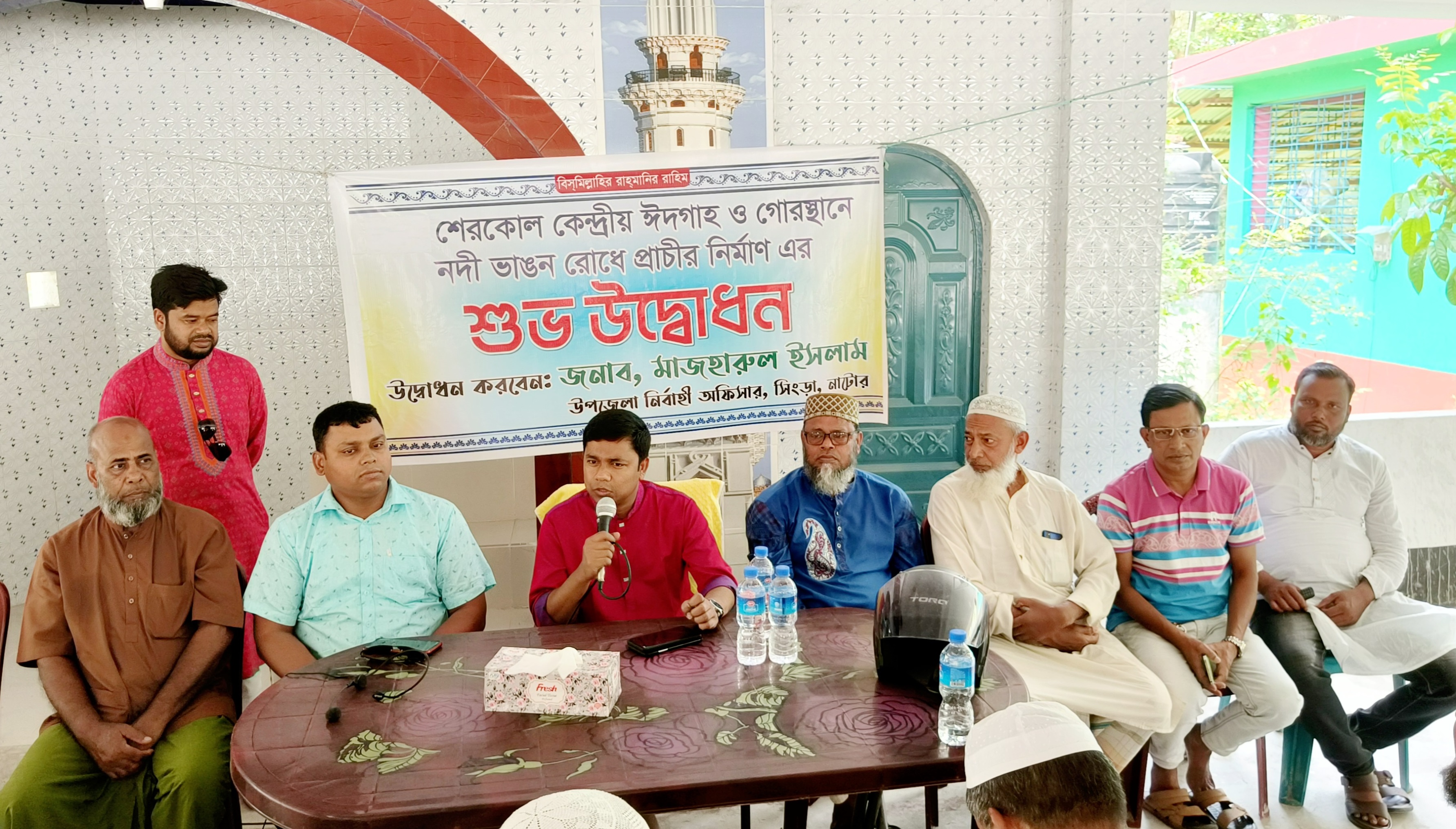 4686d5e9-6ca2-47de-8198-d316fd16cd8c32838